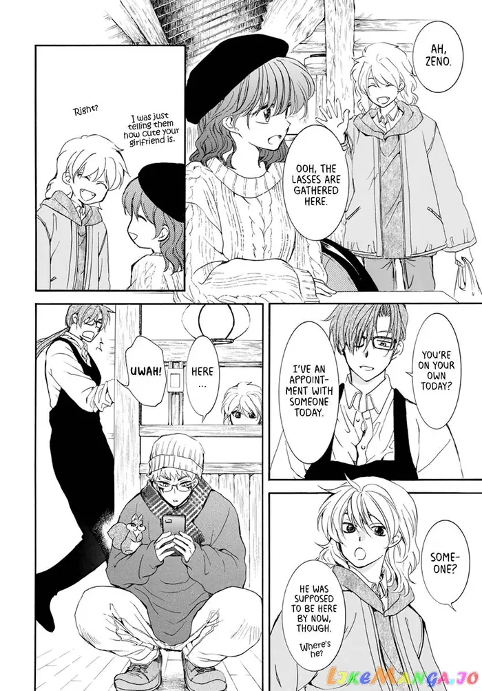 Yona of the Dawn Chapter 203.2 image 07_optimized